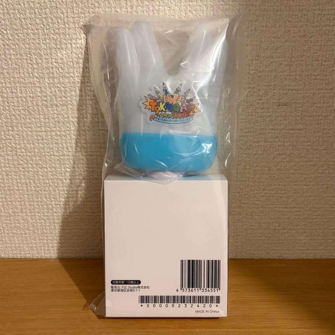 新品 未使用 東海オンエア ペンライト 有明アリーナ ピースの二乗の