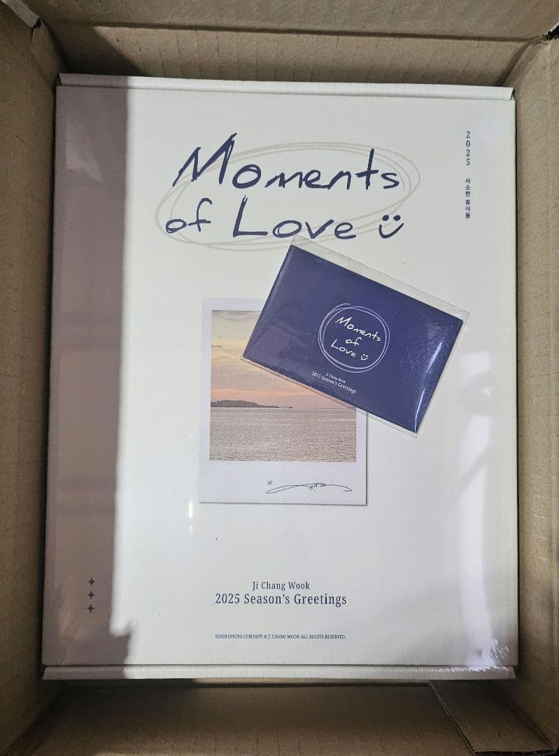 チ・チャンウク シーグリ 2025 チチャンウク チャンウク トレカ MD