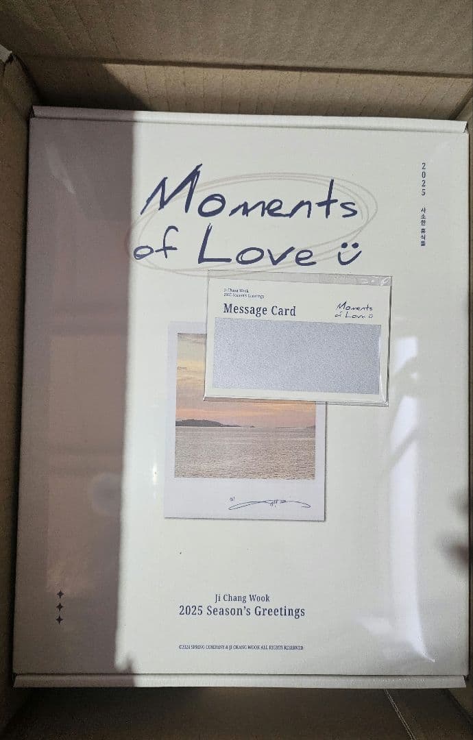 チ・チャンウク シーグリ 2025 チチャンウク チャンウク トレカ MD