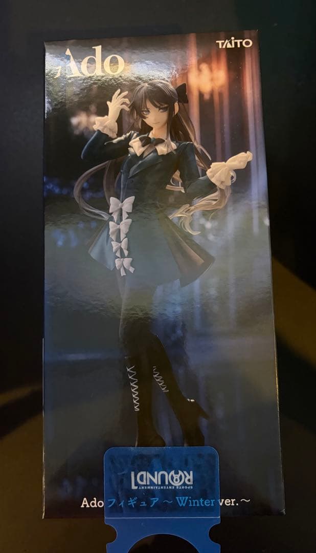 Ado フィギュア Winter ver. ラウンドワン限定 - メルカリ