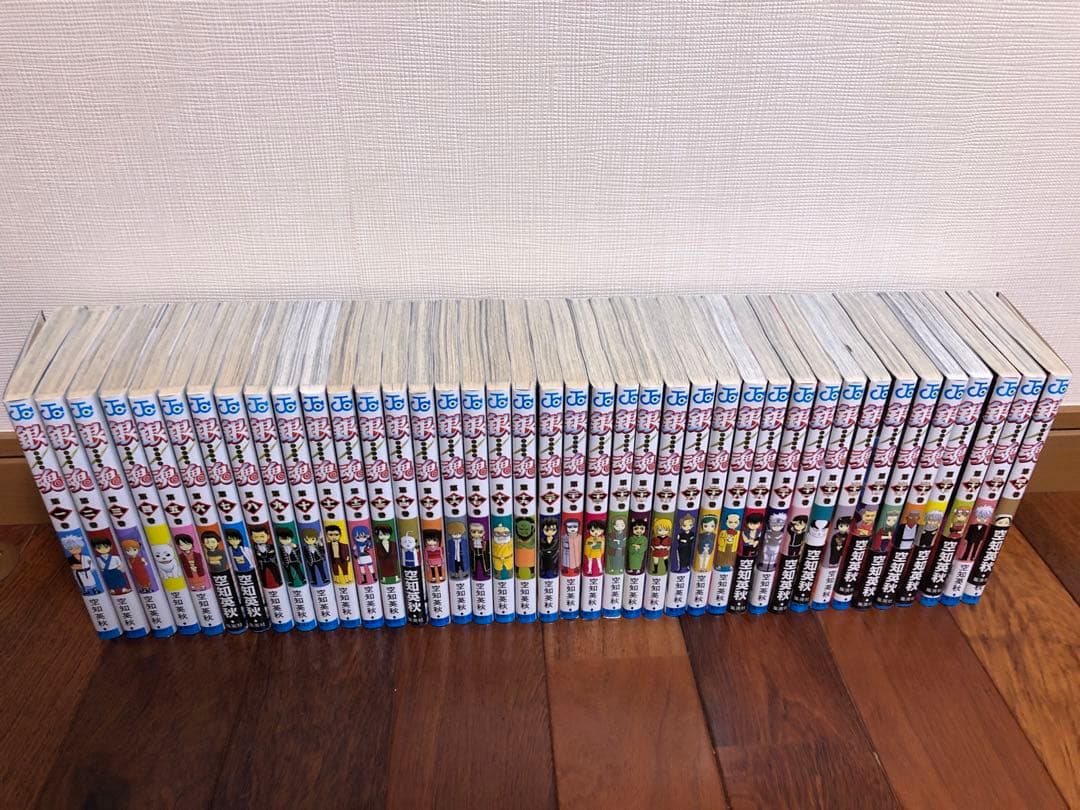 銀魂 全巻セット 1巻-77巻 新品 / 銀魂 ぎんたま (1-77巻 全巻) 全巻セット : 漫画全巻ドットコム
