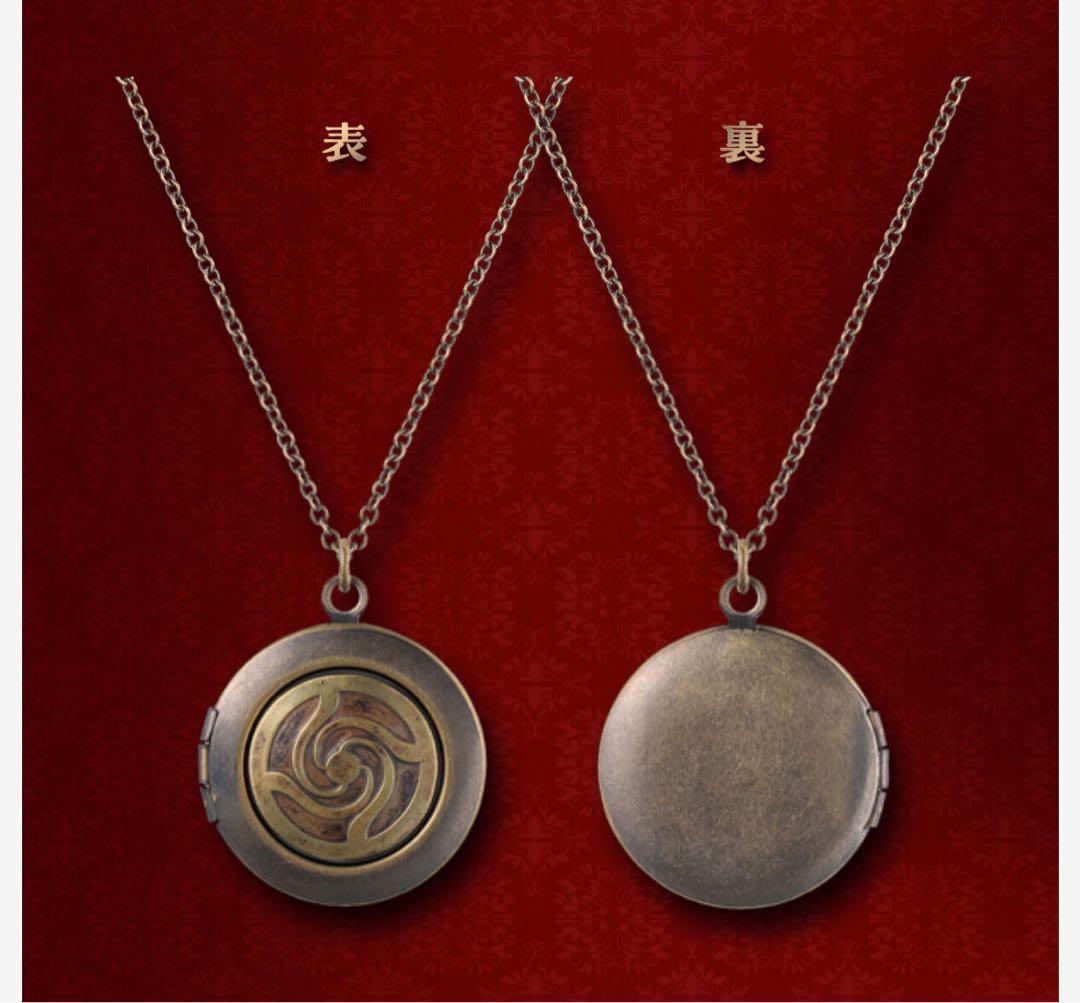 値下げ交渉◎新品未開封 呪術廻戦 制服ボタンロケットネックレス 五条