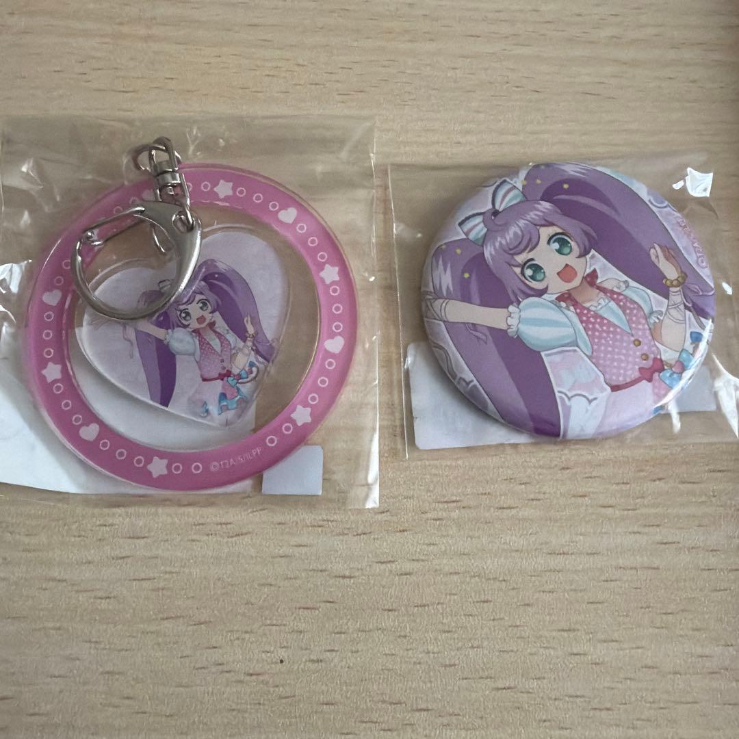 真中らぁら プリパラWEBくじ 缶バッジ ゆらゆらキーホルダー - メルカリ