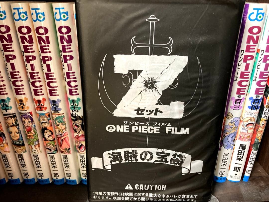 ワンピース ONE PIECE 112巻まで全巻セット‼️ 本日のみ送料無料