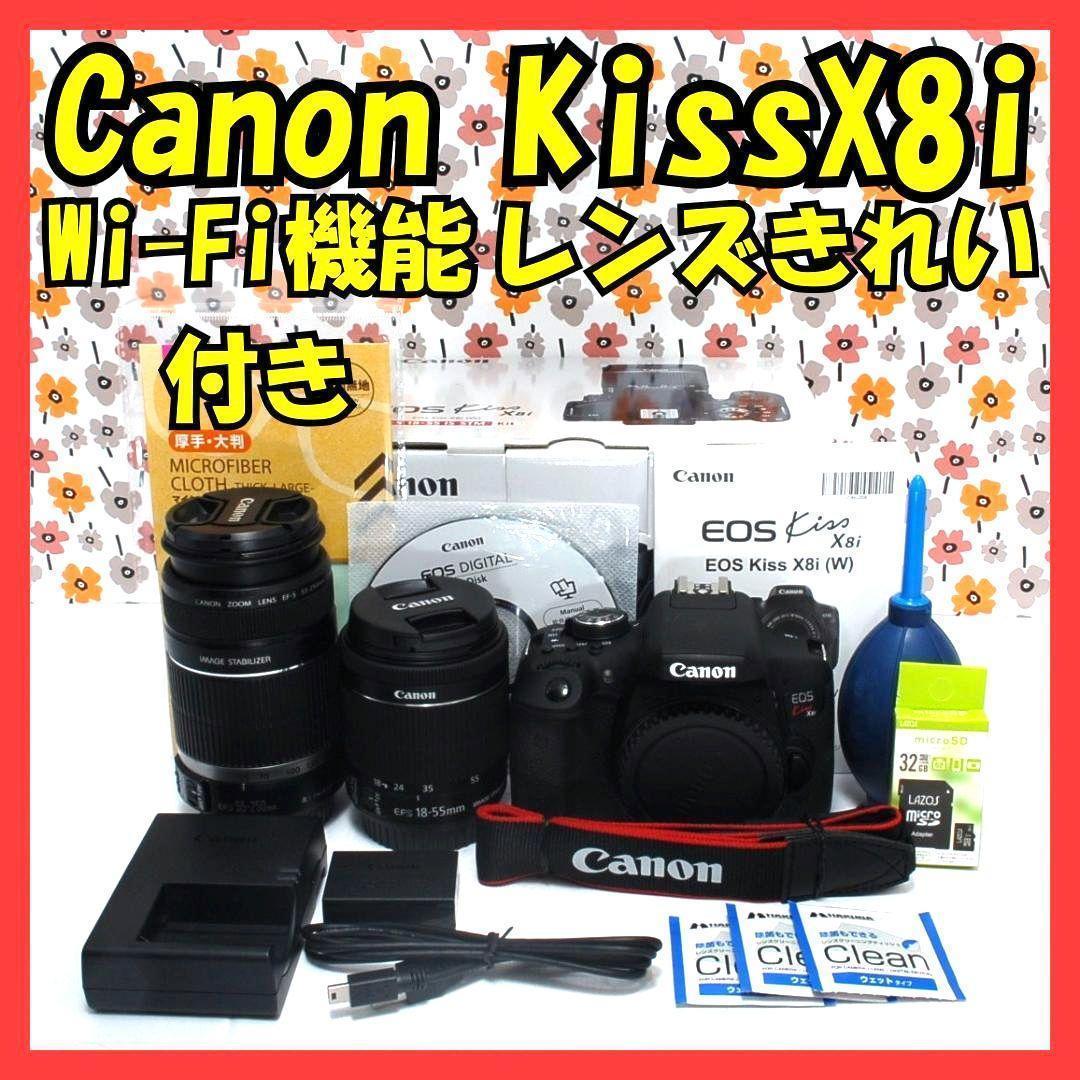 ❤Canon Kiss X8i❤Wi-Fi転送OK❤超望遠レンズ❤STMレンズ❤ CANON EOS Kiss X8i EF-S18-55 IS STM レンズキット 価格比較 - 価格.com