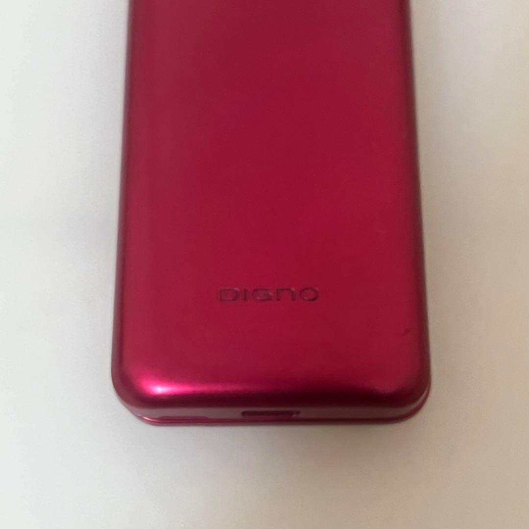 美品】京セラDIGNO KY-42C レッド 折りたたみ携帯電話 ガラホ - メルカリ