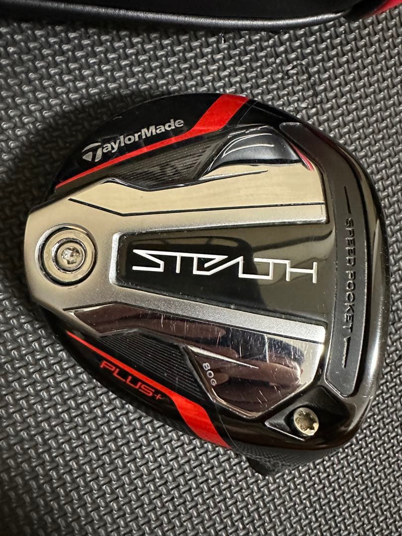 テーラーメイド ステルスプラス 3W 15° ヘッド