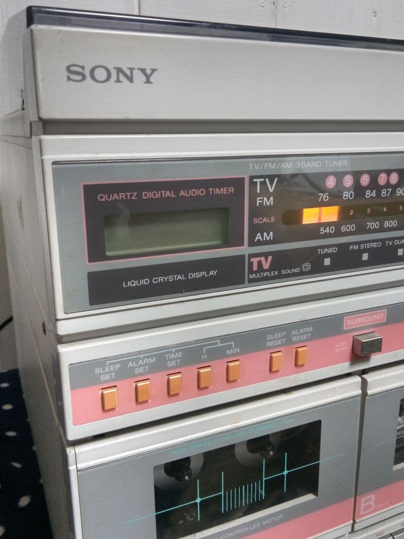 SONY Liberty Club 500W XO-V500W 1986 - メルカリ