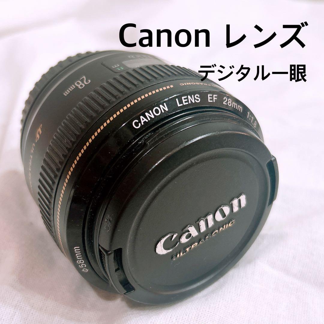 Canon EF 28mm f/1.8 レンズ Amazon.com : Canon EF 28mm f/1.8 USM Wide Angle Lens for Canon SLR