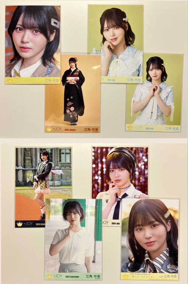 ニアジョイ 江角怜音 生写真セット(電話番号教えてD 封入特典あり