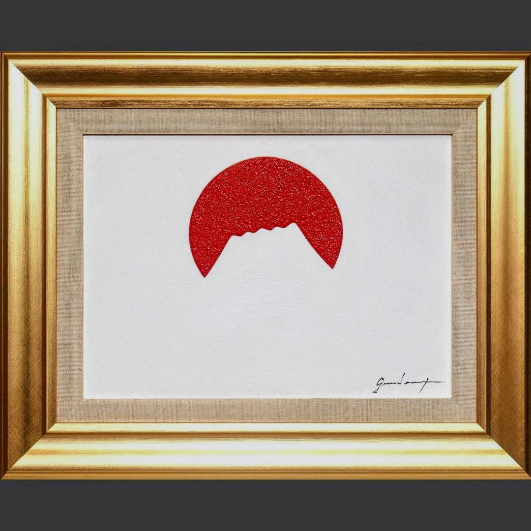 肉筆油絵○【日の出の太陽と白富士】がんどうあつし絵画F4号額縁付