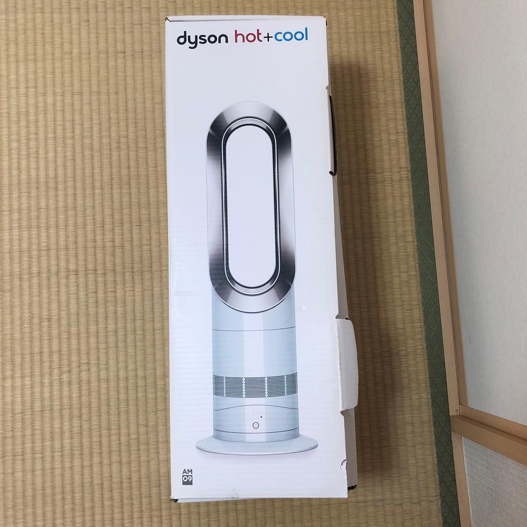 (m) dyson hot+cool AM09 扇風機、ファンヒーター、空気清浄 Amazon | ダイソン ホット+クール AM09 （並行輸入品） | Dyson