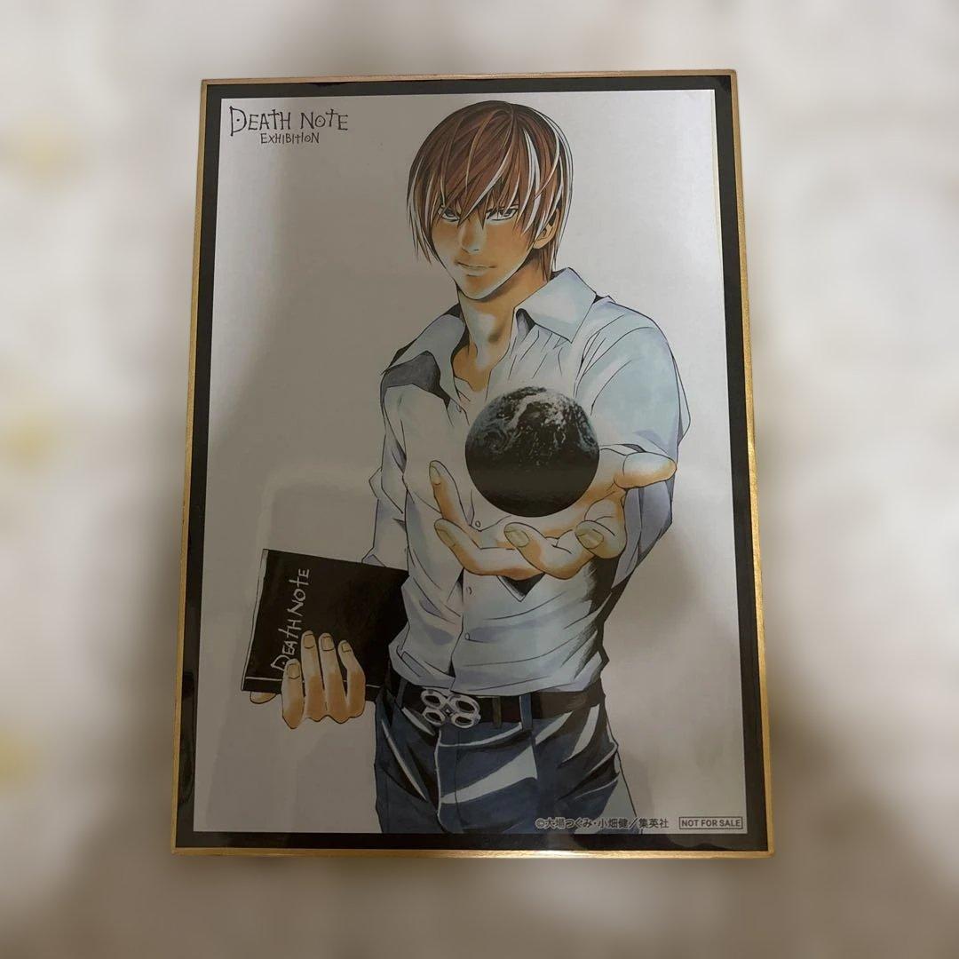 DEATHNOTE展 入場者特典 色紙 デスノート 夜神月 - メルカリ