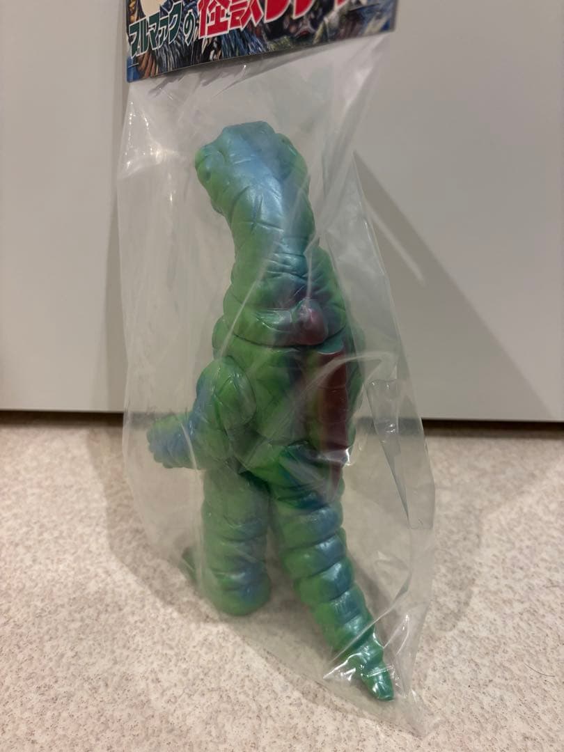 ブルマァク BULLMARK デットン 帰ってきたウルトラマン グリーン