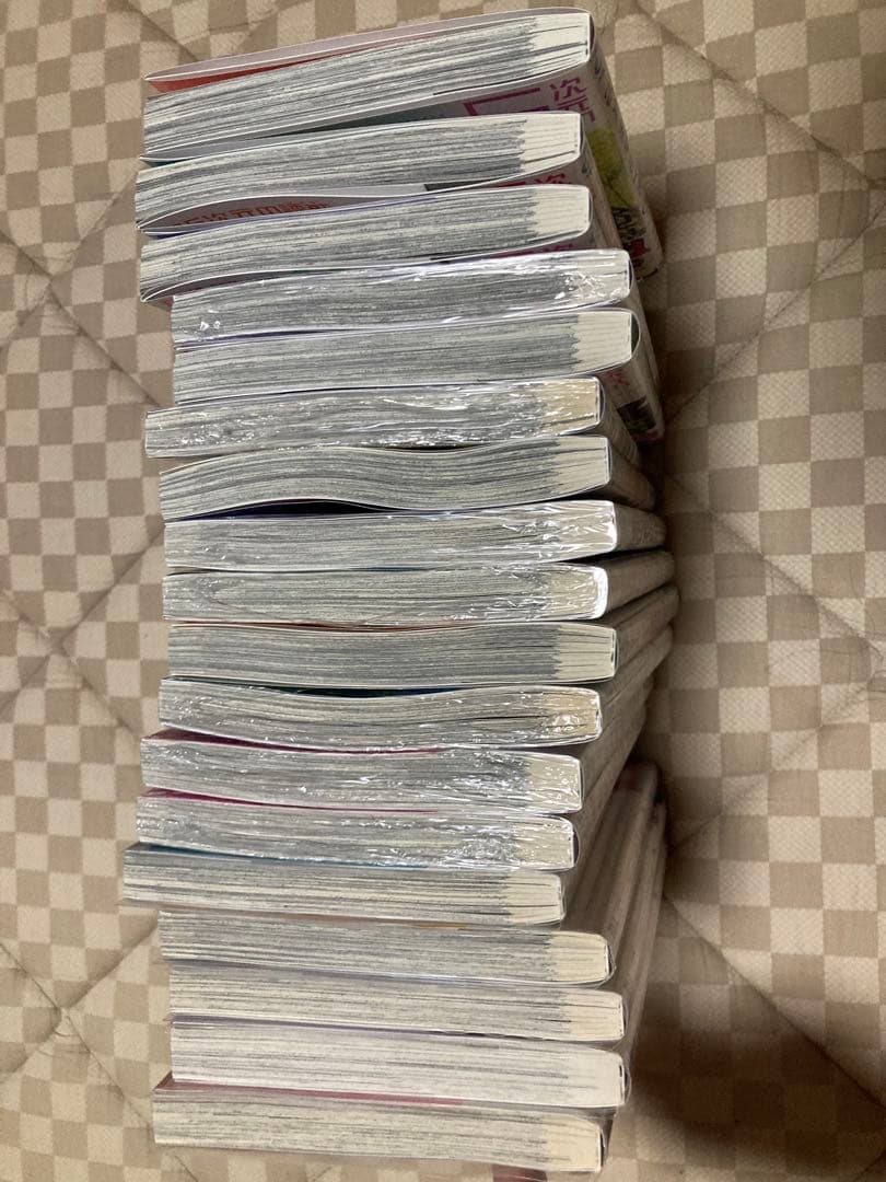 2.5次元の誘惑　1〜18巻　初版帯付き