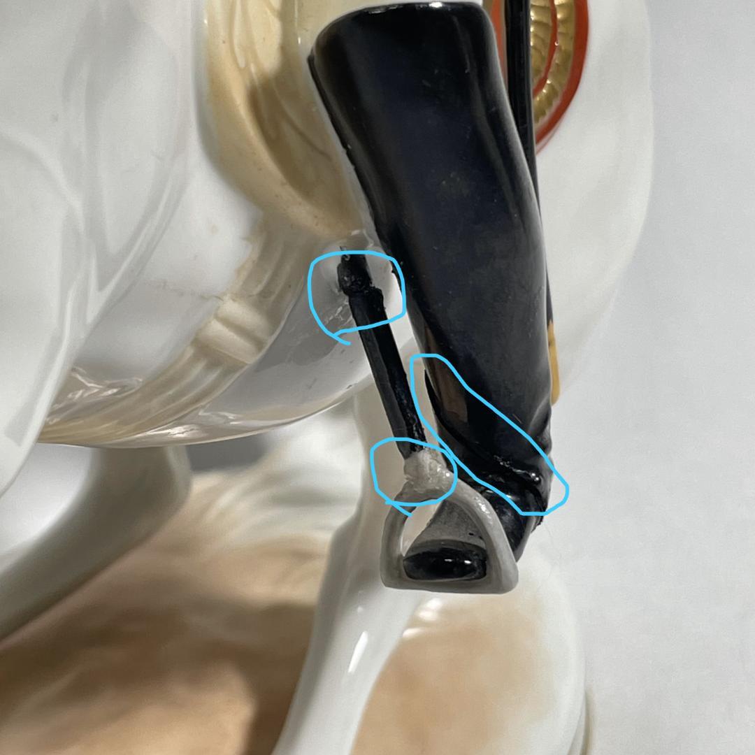 【希少】訳あり アウガルテン スペイン乗馬学校 レバード フィギュリン