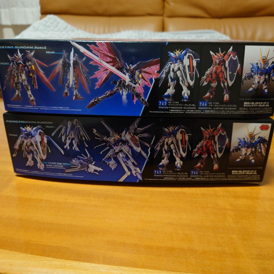 新品・未組立・2体セット】ガンダムSEED FREEDOM 劇場版公開記念