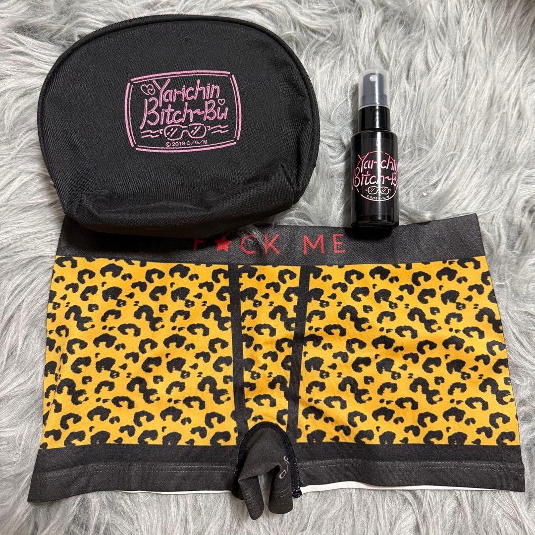 ヤリチン☆ビッチ部　百合くんのくんかくんかパンツセット