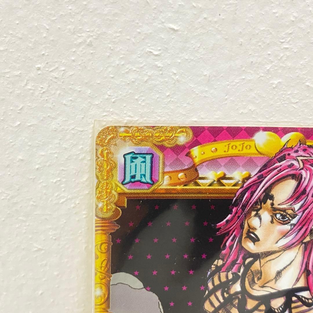 O ジョジョの奇妙な冒険 ABC 「ディアボロ」 J-673 R トレカ - メルカリ