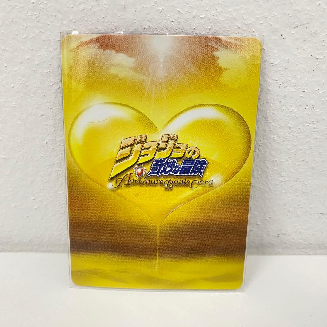 O ジョジョの奇妙な冒険 ABC 「ディアボロ」 J-673 R トレカ - メルカリ