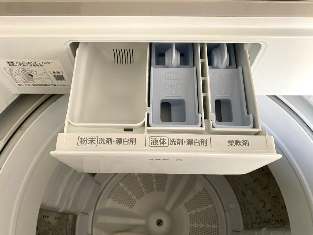 近隣地域限定送料無料❗️洗濯機 パナソニック NA-FA80H8 8.0kg