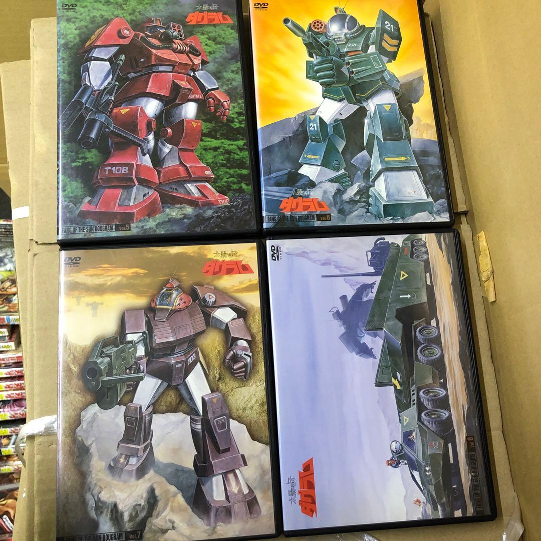 太陽の牙 ダグラム　DVD　全15巻セット