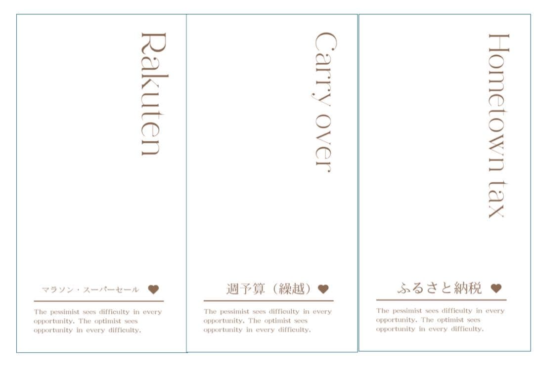 Anela❤︎SALE開催中❤︎ページ