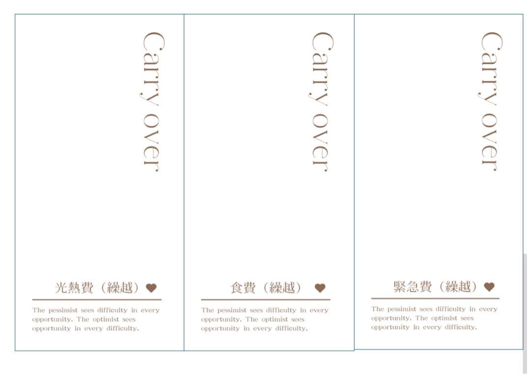 Anela❤︎SALE開催中❤︎ページ