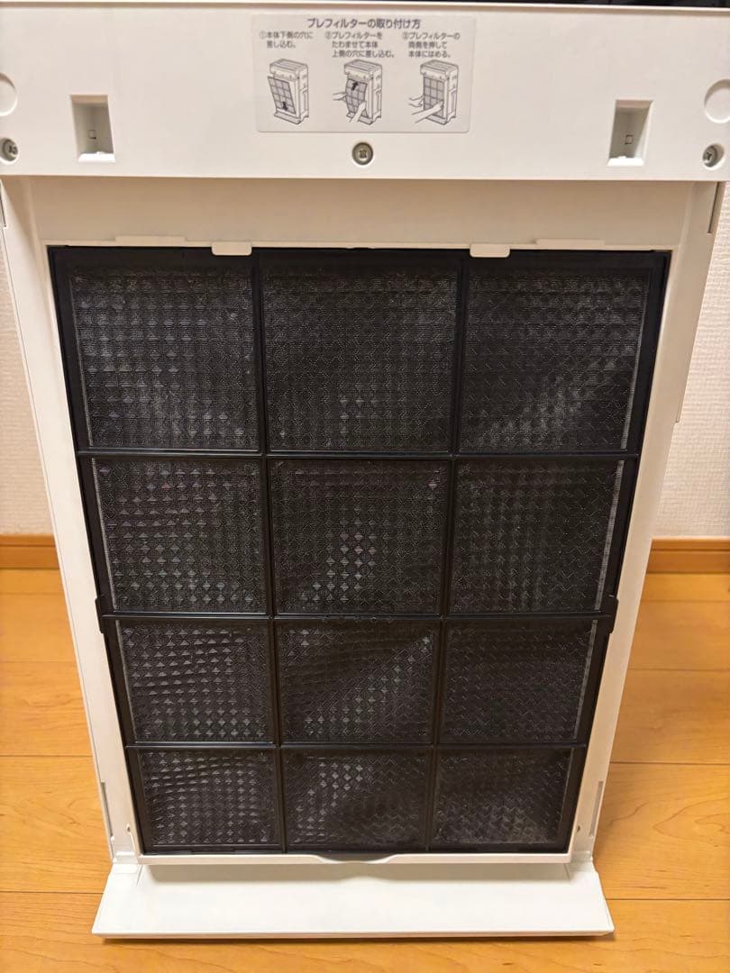 Panasonic パナソニック加湿空気清浄機　F -VC70XU 22年製