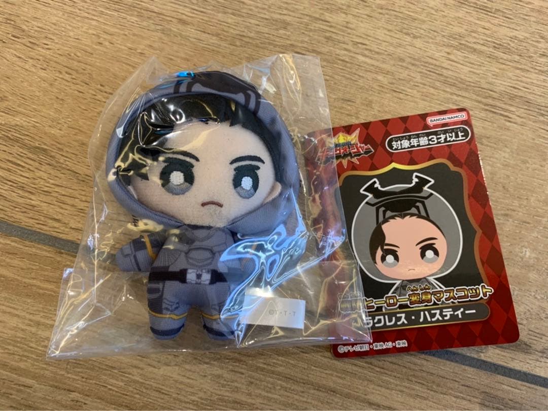 キングオージャー ラクレス・ハスティー 戦隊ヒーロー変身マスコット