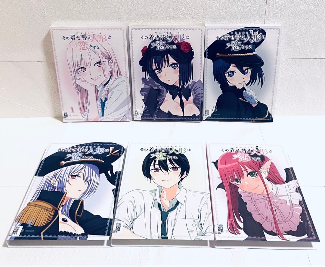 その着せ替え人形(ビスクドール)は恋をする 【全6巻】 レンタル版DVD