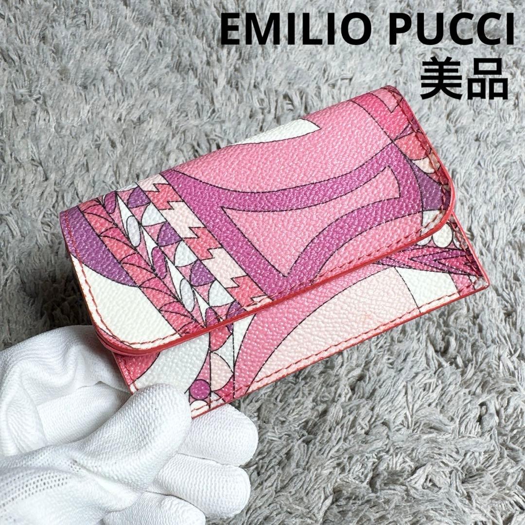 美品】EMILIO PUCCI エミリオプッチ カードケース 名刺入れ - メルカリ