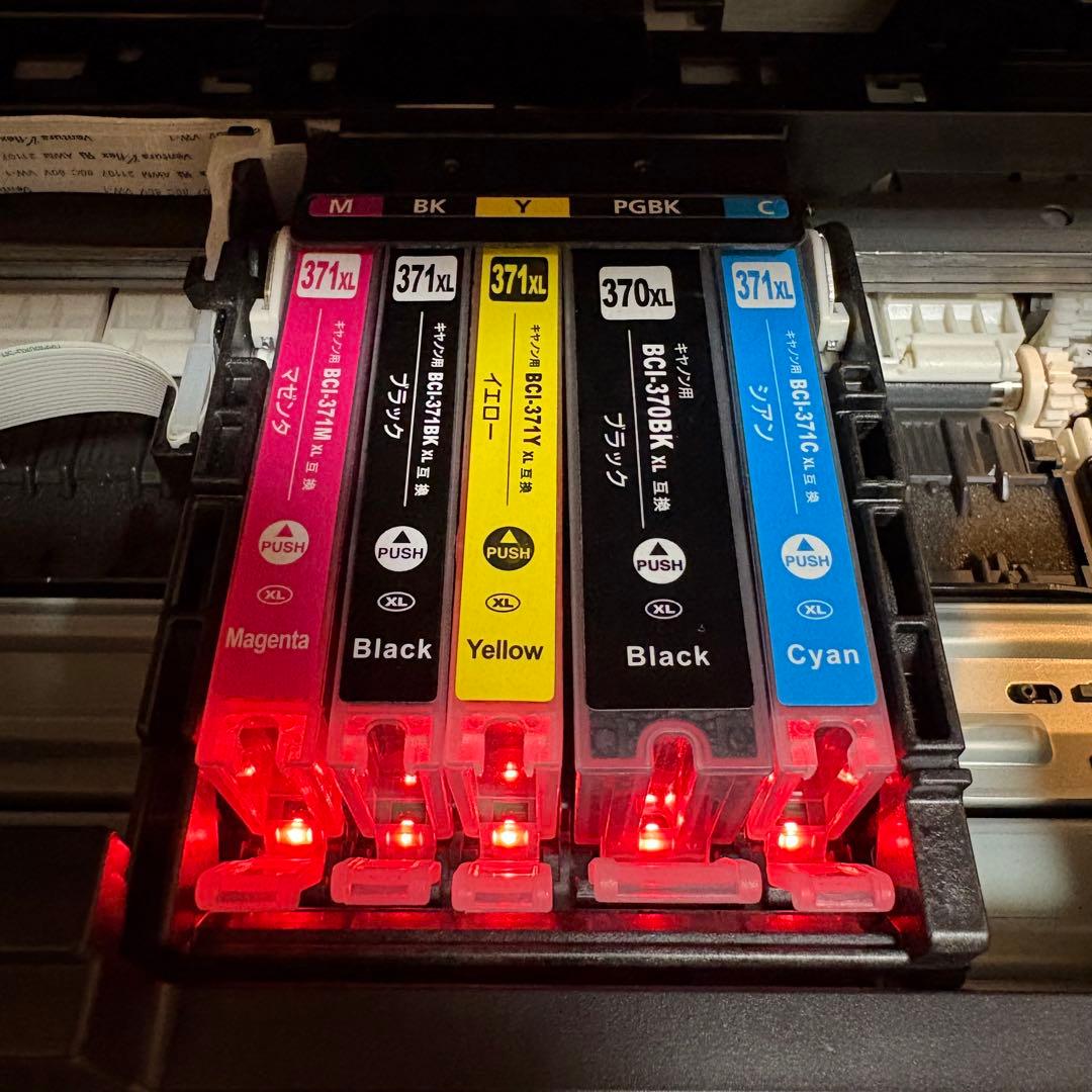 良品】総枚数250枚以下！インク新品！Canon TS5030S プリンター - メルカリ