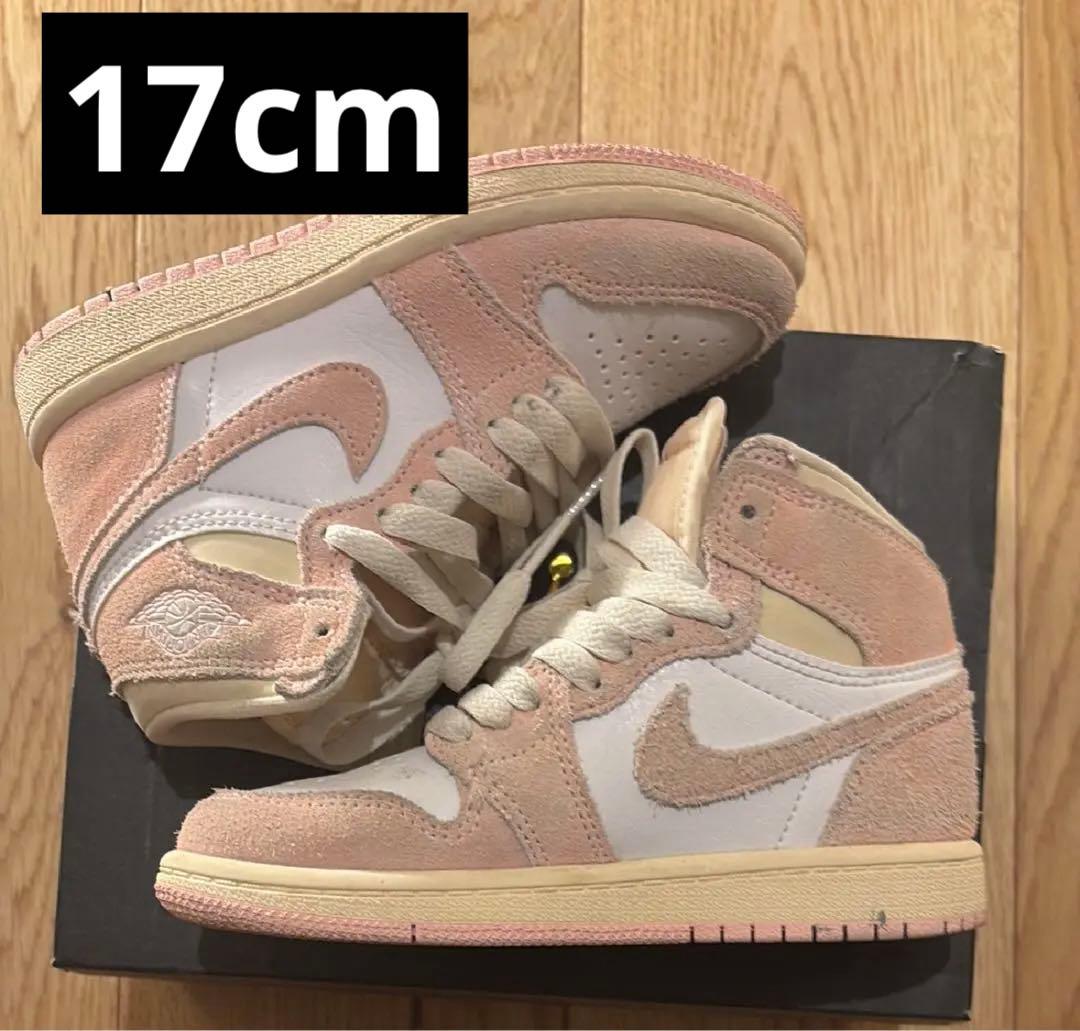 AirJordan1 Retro High OG ウォッシュドピンク 17cm 4/22発売｜Nike WMNS Air Jordan 1 Retro High OG 