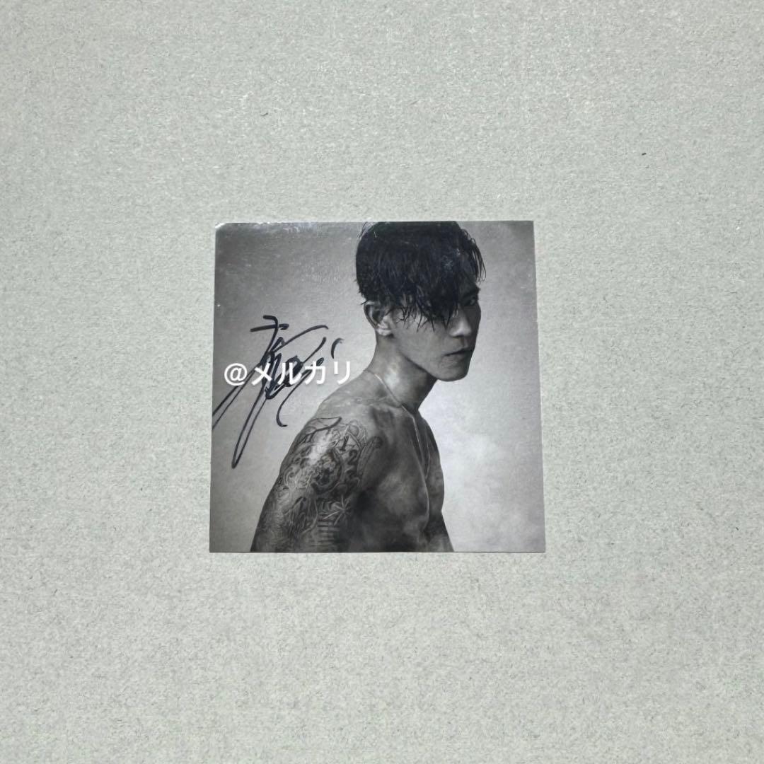 林和希 I 直筆サイン入りステッカー 林 和希 LIVE TOUR 2024 ”I” 会場限定】林 和希1st Single「東京」購入