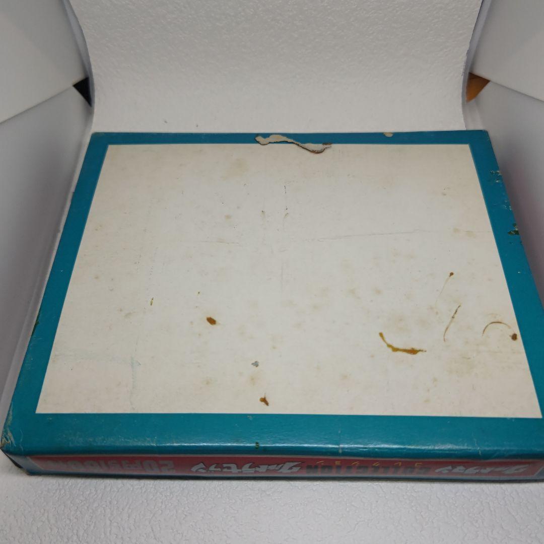 ウルトラマン シールコレクション当時物 昭和レトロくじ引き駄菓子屋