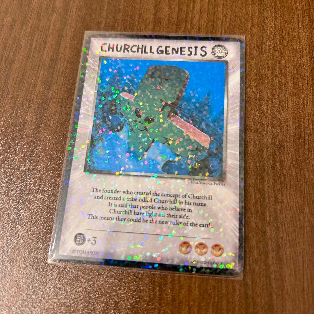 TOMASON MONSTER'S CARD レアまとめ売り トマソンカード - メルカリ