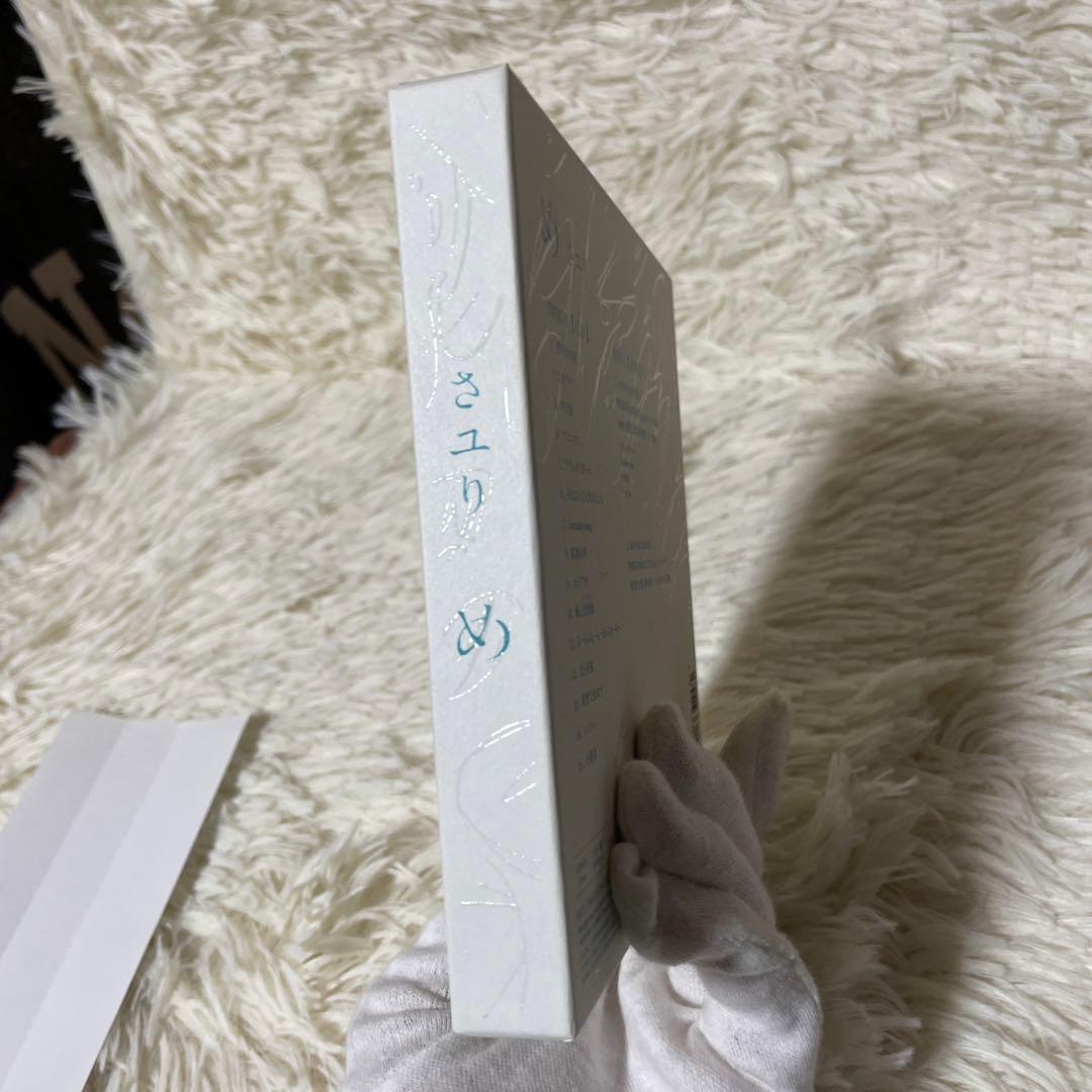 酸欠少女　さユり「め」　初回生産限定盤