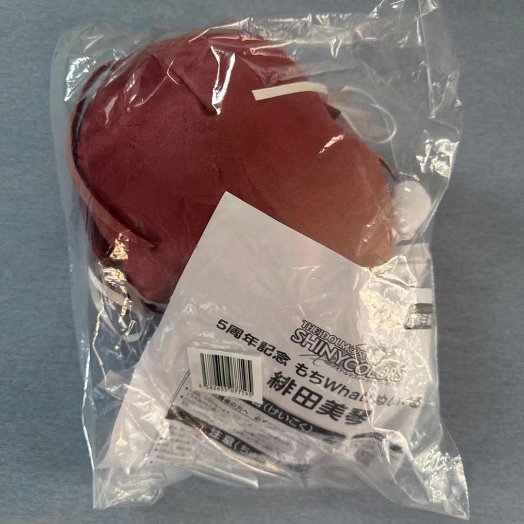 非売品 海外版特典】ファイナルファンタジークリスタルクロニクル種族