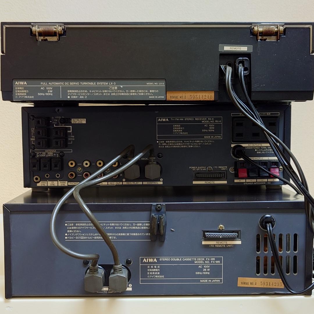 ジャンク】AIWA ミニコンポ LX-3 RX-6 FX-W6 SX-F6