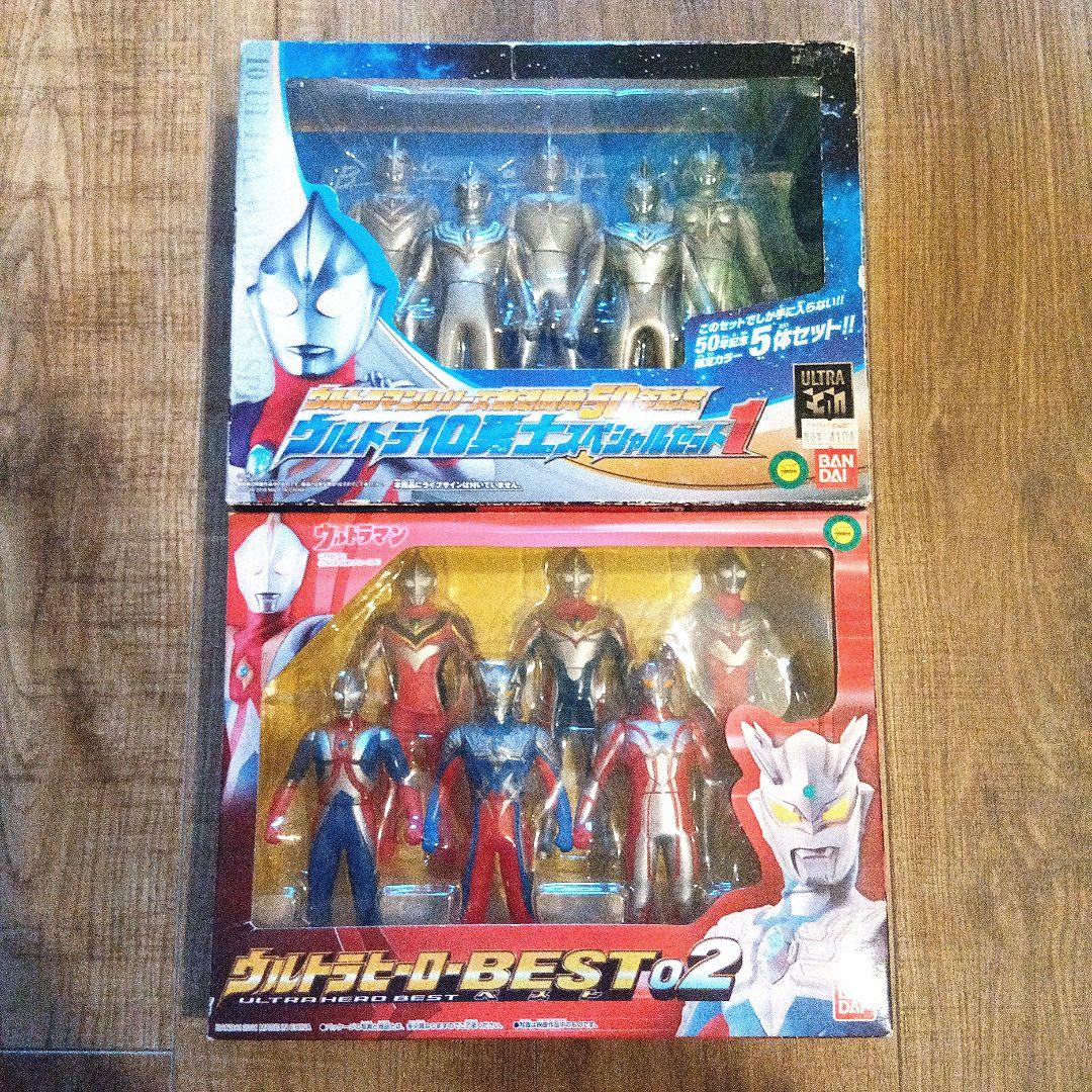 ウルトラマン ソフビ セット BEST02 ウルトラ10勇士セット1 ティガ
