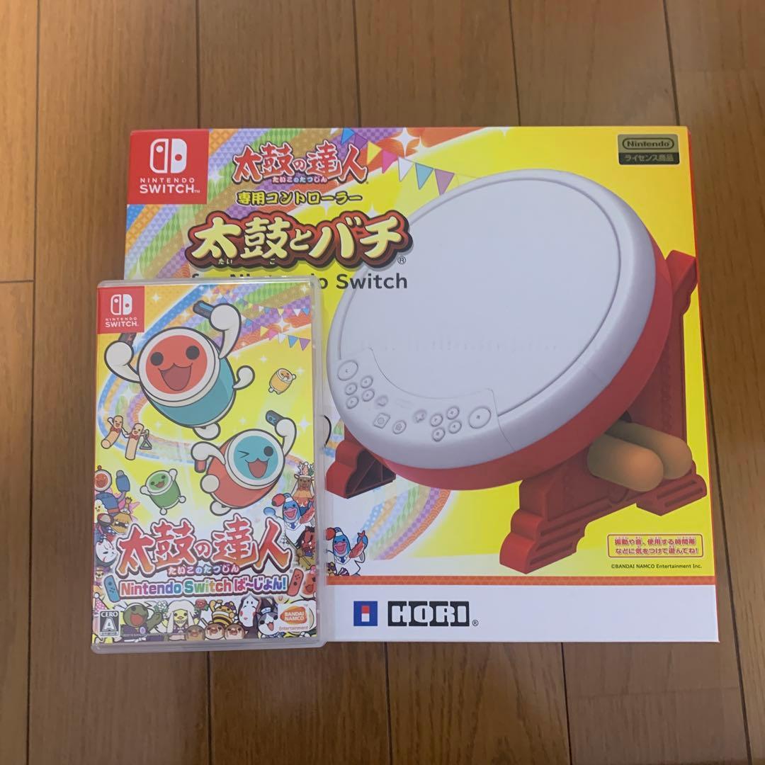 太鼓とバチfor Nintendo Switch &太鼓の達人パッケージ版ソフト 楽天市場】【セット】 太鼓の達人 ドンダフルフェスティバル