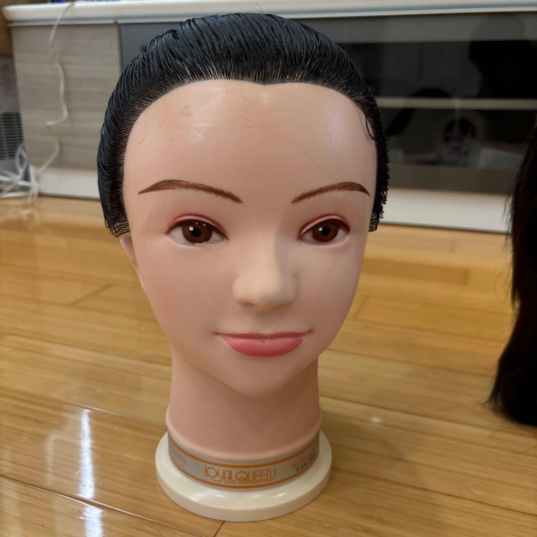 美容師国家試験対策セット