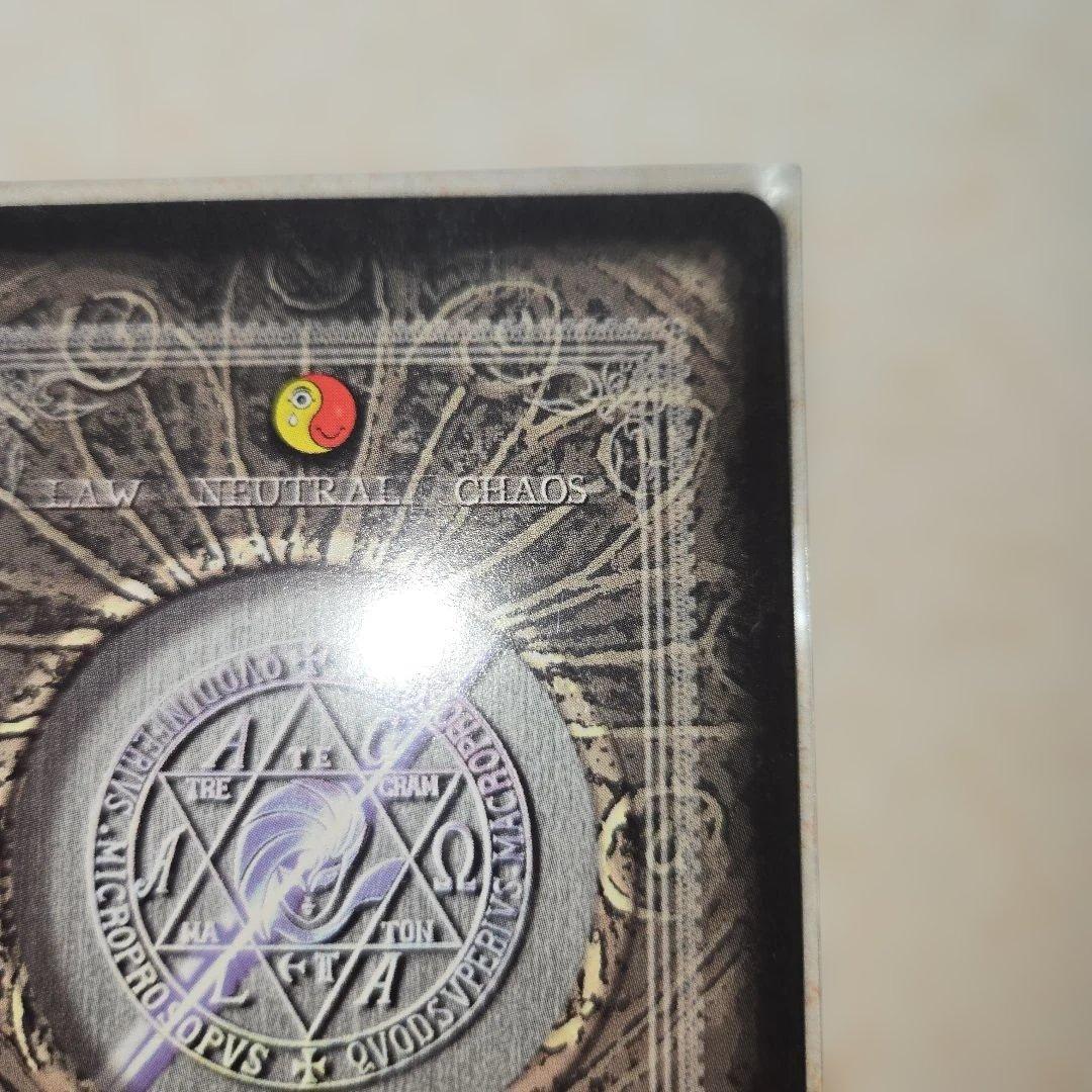 真女神転生 TCG 機械神 マリア