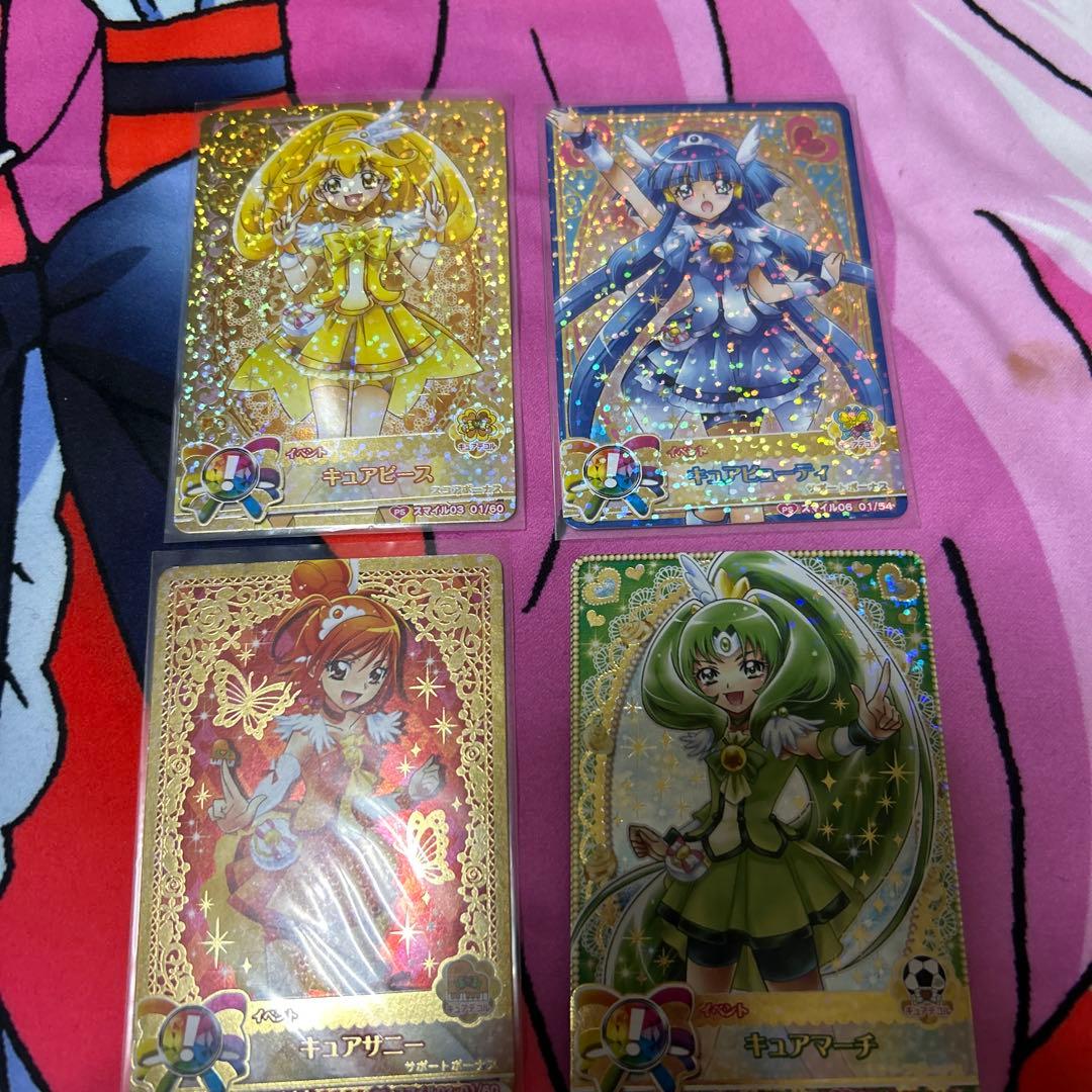 プリキュアDCD スマイルプリキュアセット プリキュアDCD スマイルプリキュアセット カードダスドットコム 公式