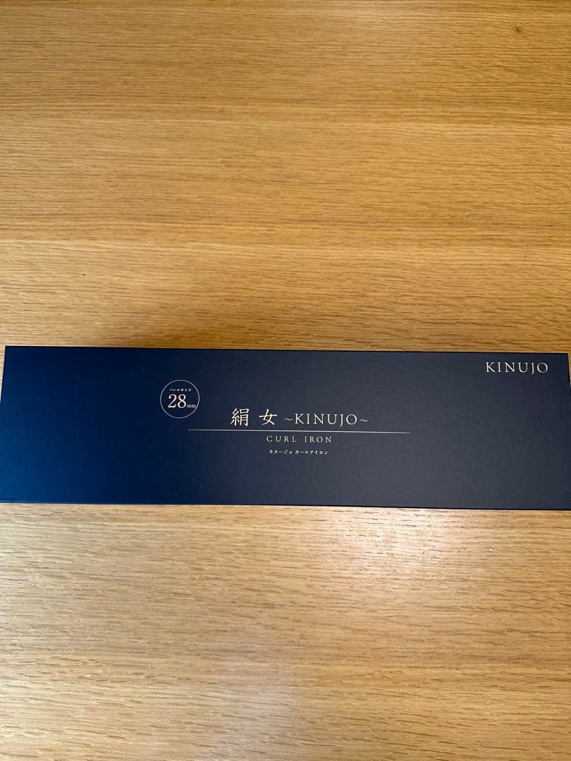 スリムはビューティハウス まにー様宛の通販はau PAY マーケット