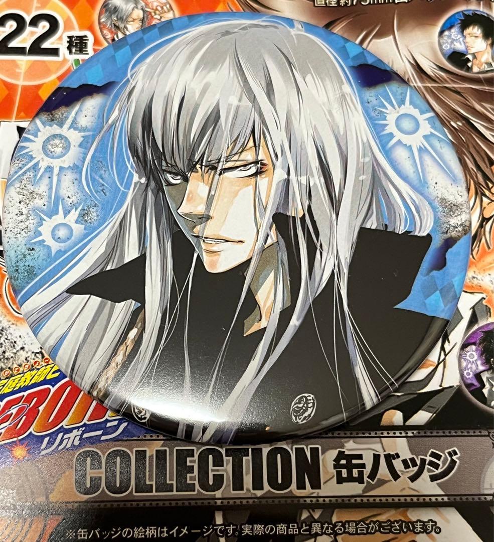 家庭教師ヒットマンREBORN コレクション缶バッジ スクアーロ - メルカリ