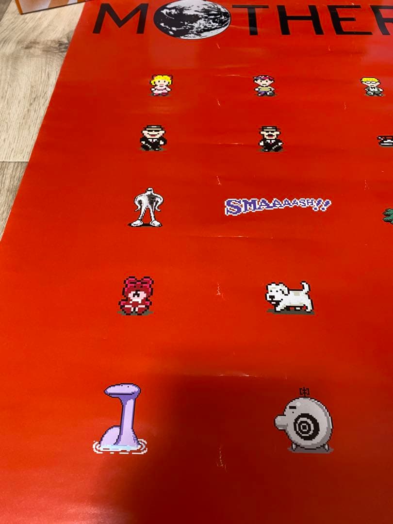 GAME BOY advance MOTHER1+2 発売告知ポスター - メルカリ