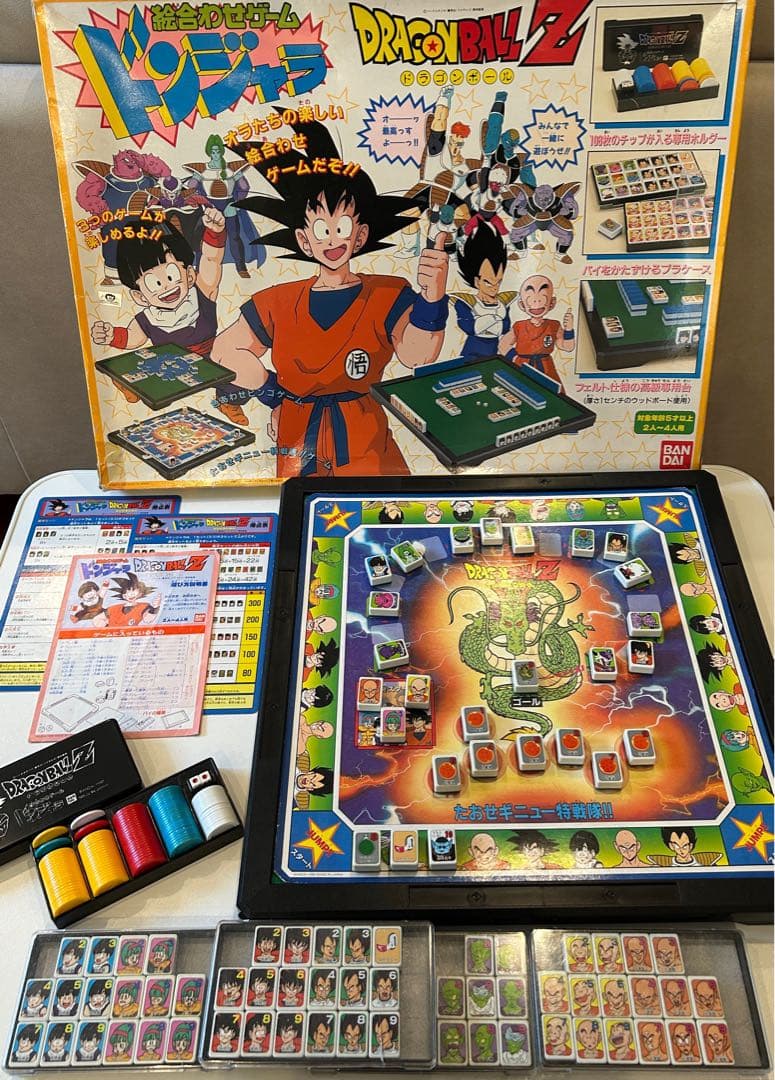 希少】ドラゴンボールZ 絵合わせゲーム ドンジャラ バンダイ 1990年