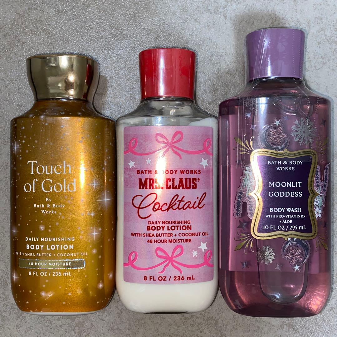 沙莉愛さん❤️